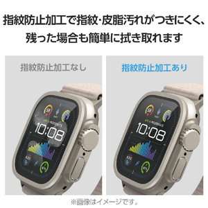 エレコム Apple Watch Ultra 2/Ultra(49mm)用ガラスフィルム アルミフレーム/高透明/治具付 シルバー AW-23CFLGFALSV-イメージ7