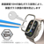 エレコム Apple Watch Ultra 2/Ultra(49mm)用ガラスフィルム アルミフレーム/高透明/治具付 シルバー AW-23CFLGFALSV-イメージ5
