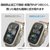 エレコム Apple Watch Ultra 2/Ultra(49mm)用ガラスフィルム アルミフレーム/高透明/治具付 シルバー AW-23CFLGFALSV-イメージ7