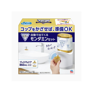 アース製薬 自動で出てくるモンダミン プレミアムケア860mLセット FC450PX-イメージ1