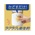 アース製薬 自動で出てくるモンダミン プレミアムケア860mLセット FC450PX-イメージ3