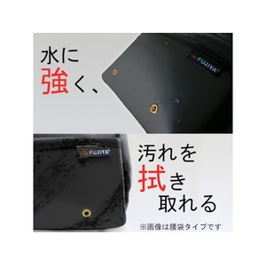 フジ矢 ペンチ・ドライバー2段差し(黒金) FC078CB-8594151-イメージ3
