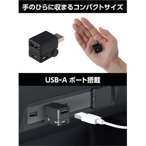 星光産業 USBポート付スイングライト USB-A FCJ868T-EL181-イメージ3