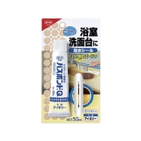 コニシ バスボンドQ アイボリー 50ml 0 4885 FC463VC-1173875