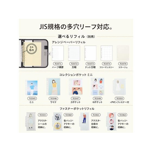 リヒトラブ myfa クリヤーバインダー キャラメルブラウン FCE150N-N3390-9-イメージ4