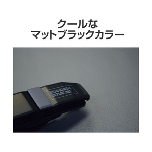 星光産業 サングラスホルダーツイン BK FCD5136-EN24-イメージ3