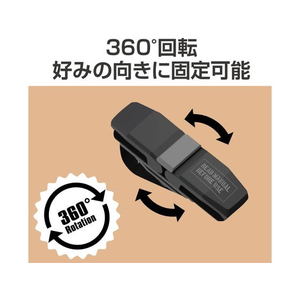 星光産業 サングラスホルダーツイン BK FCD5136-EN24-イメージ4