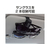 星光産業 サングラスホルダーツイン BK FCD5136-EN24-イメージ2