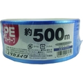 ユタカメイク PEカラー平テープ 約50mm×500m 青 M-538-2 FCA226F-1759794