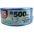 ユタカメイク PEカラー平テープ 約50mm×500m 青 M-538-2 FCA226F-1759794-イメージ1