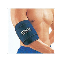 ゼット アイシングサポーター(ヒジ・足首・ヒザ用) FCG768Y-AIC2600