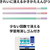 トンボ鉛筆 きれいに消える2B6本 学習消しゴムB FCJ055U-PCE-711B-イメージ2