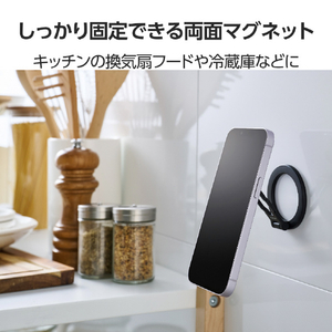 エレコム MAGKEEP スマートフォン用 両面マグネットスタンド ブラック P-DSCMPWM01BK-イメージ3