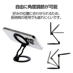 エレコム MAGKEEP スマートフォン用 両面マグネットスタンド ブラック P-DSCMPWM01BK-イメージ7