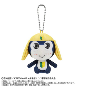 バンダイヌイ Chibiぬいおすわりマスコット タママ二等兵 CHIBIﾇｲｵｽﾜﾘﾏｽｺﾂﾄﾀﾏﾏﾆﾄｳﾍｲ-イメージ1