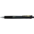 ゼブラ スラリ マルチ0.5N 黒 F896561-B4SAS11-BK