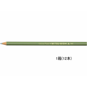 三菱鉛筆 F865236-K880.31 色鉛筆 K880 エメラルドいろ 12本