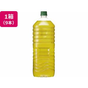 キリンビバレッジ 生茶 ラベルレス 2L×9本 FCU5524-イメージ1