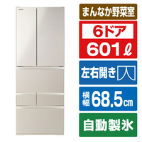 東芝 6ドア冷凍冷蔵庫 VEGETA サテンゴールド GR-Y600FKEC