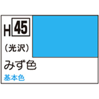 GSIクレオス 水性ホビーカラー H-45 みず色 H45ﾐｽﾞｲﾛN