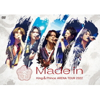 ユニバーサルミュージック King & Prince ARENA TOUR 2022 ～Made in～[通常盤] 【DVD】 UPBJ1012