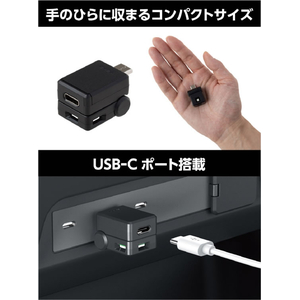 星光産業 USBポート付スイングライト USB-C FCJ869T-EL182-イメージ3