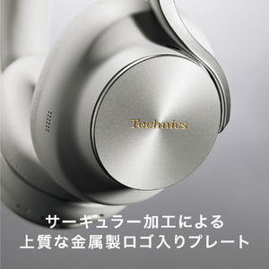 パナソニック ワイヤレスステレオヘッドホン Technics ブラック EAH-A1000-K-イメージ13