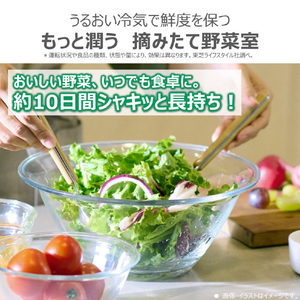 東芝 643L 6ドア冷蔵庫 VEGETA フロストホワイト GR-Y640XFS(TW)-イメージ4