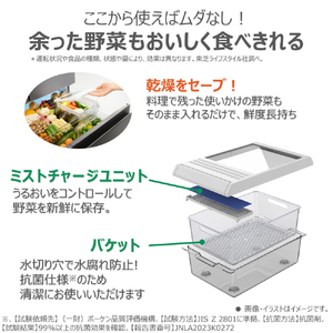 東芝 643L 6ドア冷蔵庫 VEGETA フロストホワイト GR-Y640XFS(TW)-イメージ6