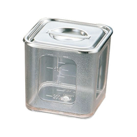 三宝産業 UK ポリカーボネイト 角型キッチンポット(目盛付) 10.5cm FC965KX-0035300