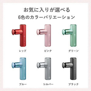 SIXPAD SIXPAD パワーガン ポケット / Power Gun Pocket レッド SEBP01A-イメージ7