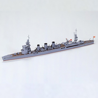 タミヤ 1/700 日本軽巡洋艦 鬼怒(きぬ) ﾀﾐﾔWL31321ｷﾇN