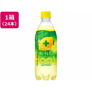 ポッカサッポロ キレートレモン ダブルレモン 500ml×24本 FCC6486-イメージ1