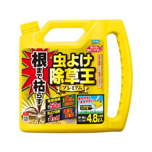 フマキラー 根まで枯らす虫よけ除草王プレミアム 4.8L FC010PN-イメージ1