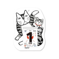 新日本カレンダー FCE561R-NK8810 笑福萬福 ねこ福めくり 3号