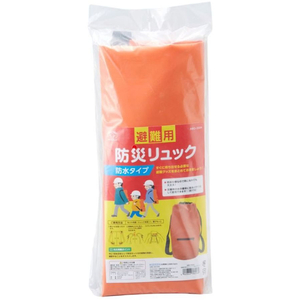 スマイルキッズ 避難用防災リュック 防水タイプ FCF022U-ABO-3504-イメージ2