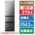 日立 【左開き】315L 3ドア冷蔵庫 グラファイトシルバー RV32YLS-イメージ1