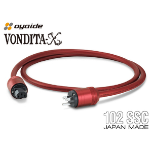 オーディオテクニカ 電源ケーブル 1．8m VONDITA-X VONDITA-X-イメージ2