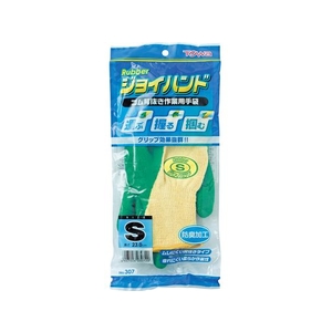 東和コーポレーション 天然ゴム背抜き手袋 ジョイハンドゴム背抜き S FC997EW-3659330-イメージ6