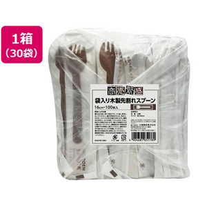 大和物産 木製 紙完封 先割れスプーン 100本×30袋 FCE640A-065178-イメージ1