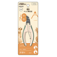 ドギーマンハヤシ BS Wカーブ爪切り BSWｶ-ﾌﾞﾂﾒｷﾘ