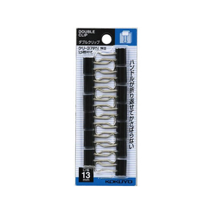 コクヨ ダブルクリップ(スライドパック入) 極豆 13個 F817665-ｸﾘ-37B-イメージ1