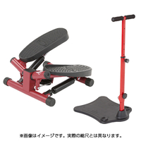 ショップジャパン ステッパー&ハンドルセット NICEWS4SET