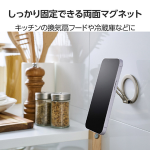 エレコム MAGKEEP スマートフォン用 両面マグネットスタンド ゴールド P-DSCMPWM01GD-イメージ3