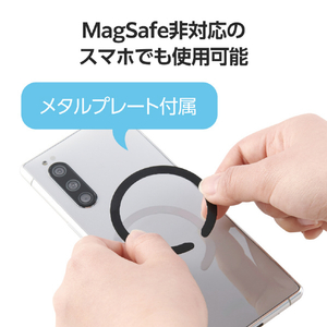 エレコム MAGKEEP スマートフォン用 両面マグネットスタンド ゴールド P-DSCMPWM01GD-イメージ4