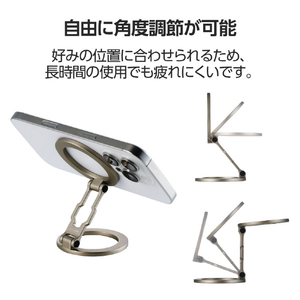 エレコム MAGKEEP スマートフォン用 両面マグネットスタンド ゴールド P-DSCMPWM01GD-イメージ7
