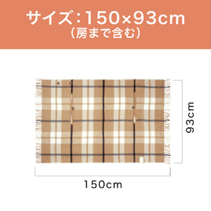 コイズミ 電気肩ひざ掛け KDH50237-イメージ3