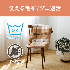 コイズミ 電気肩ひざ掛け KDH50237-イメージ4