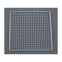 永田金網製造 キャンピングロースター 小 300×300(080079) FC117LW-7680510