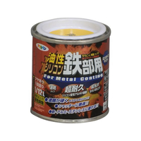 アサヒペン 油性シリコン鉄部用 1／12L 黄色 FC044NV